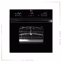 فر توکار اخوان مدل F19