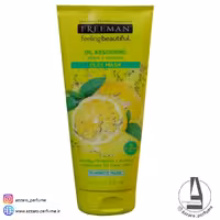 ماسک صورت فریمن سری خاک رسی نعنا و لیمو حجم 175 میل