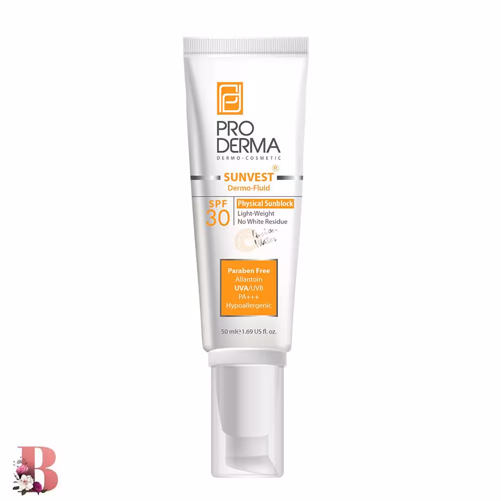 ضدآفتاب فلوئیدی پرودرما spf30 حجم 50 میلی لیتر | Proderma fluid sunscreen spf30 50 ml