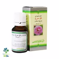 قطره خوراکی گل سرخ باریج اسانس 15 میلی ‎لیتر