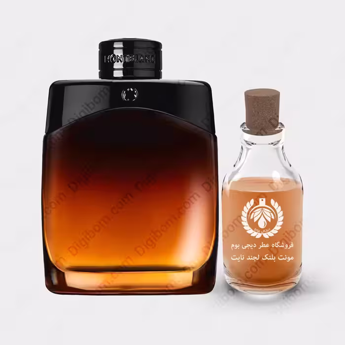 عطر مونت بلنک لجند نایت – Mont Blanc Legend NightعطرMont Blanc Legend Night
