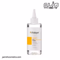 تونر ویتامین C ویتالایر 200 میل - Vitalayer