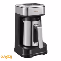 قهوه ساز ترک لپرسو مدل LPCFFM0025 - زنگوله