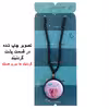 گردنبند پرمانه طرح دخترونه کد pmd.4446 مدل دو طرفه