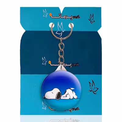 جاکلیدی پرمانه طرح اسنوپی کد pmy.20672