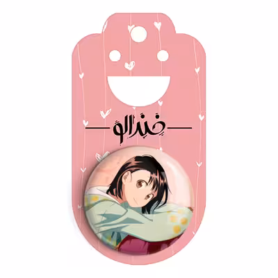 پیکسل خندالو مدل اونودرا انیمه عشق دروغین کد 17143