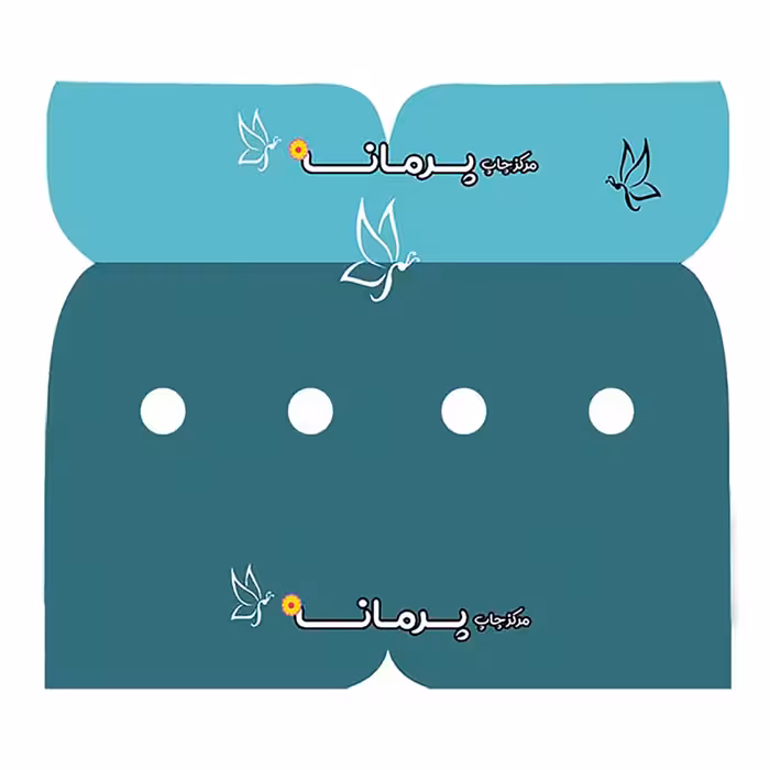 پیکسل پرمانه مدل پدر و مادر کد pm2n.6008 مجموعه 2 عددی