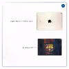 برچسب پوششی ماهوت مدل BARCELONA-2 مناسب برای تبلت اپل iPad Air 2 2014 A1567
