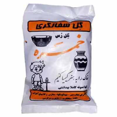 گل سفالگری مدل ASMA کد 252 مجموعه 15 عددی