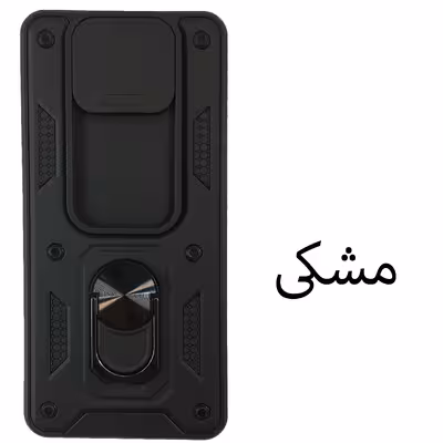 کاور مدل DF-X3 مناسب برای گوشی موبایل شیائومی Poco X3 / X3pro / X3 NFC