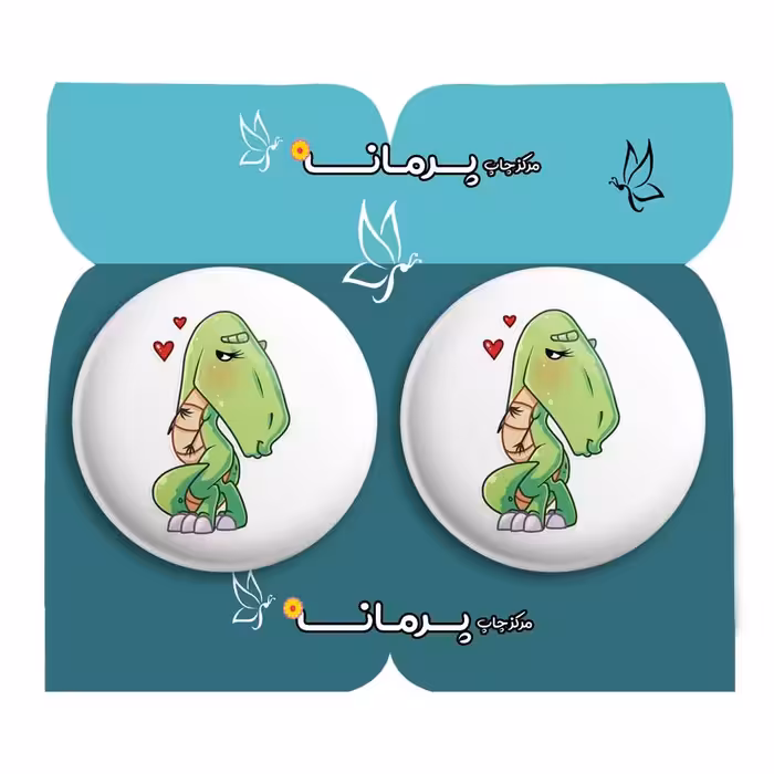 پیکسل پرمانه طرح دایناسور خوب کد pm2n.29704 مجموعه 2 عددی