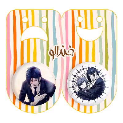 پیکسل خندالو مدل سباستین و شیل انیمه خادم کد 1632516327 مجموعه 2 عددی