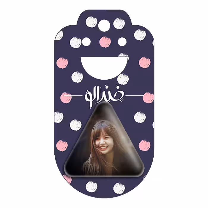 پیکسل خندالو طرح لیسا گروه موسیقی بلک پینک مدل مثلثی کد 2973