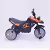 سه چرخه ارابه مدل رکس Rex