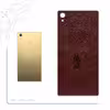 برچسب پوششی ماهوت مدل NL-NBA مناسب برای گوشی موبایل سونی Xperia Z5 Premium