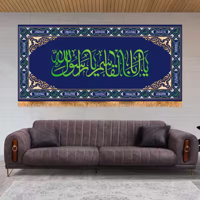 پرچم مدل ولادت پیامبر کد 7409M