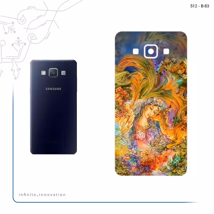 برچسب پوششی ماهوت مدل Persian miniature 3 مناسب برای گوشی موبایل سامسونگ Galaxy A5