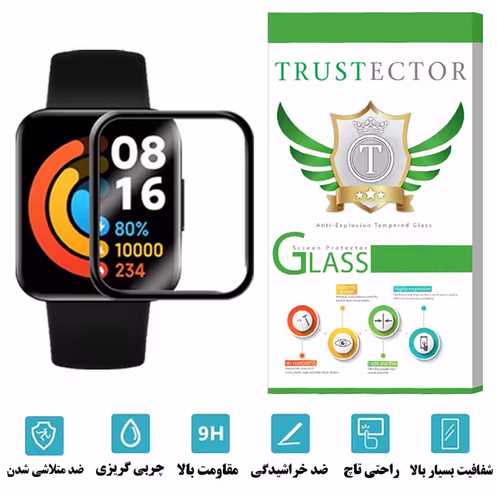 محافظ صفحه نمایش تراستکتور مدل PMTA مناسب برای ساعت هوشمند شیائومی Redmi Watch 2