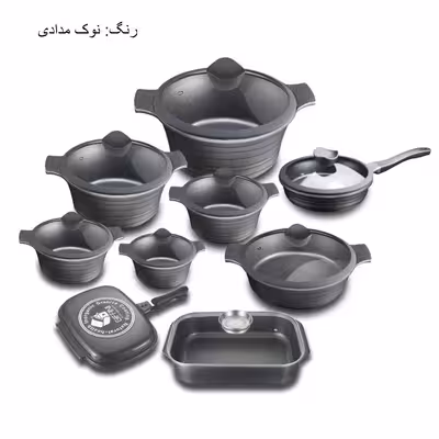 سرویس پخت و پز 20 پارچه جی فی نی کد 0004