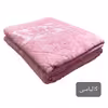 حوله حمام تالیس مدل ابریشمی برجسته سایز 150×100 سانتی متر