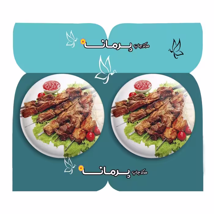 پیکسل پرمانه طرح کباب کد pm2n.35352 مجموعه 2 عددی