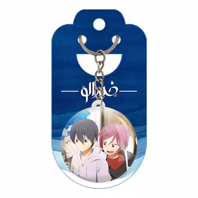 جاکلیدی خندالو مدل رین و هاراکو انیمه فری کد 15611