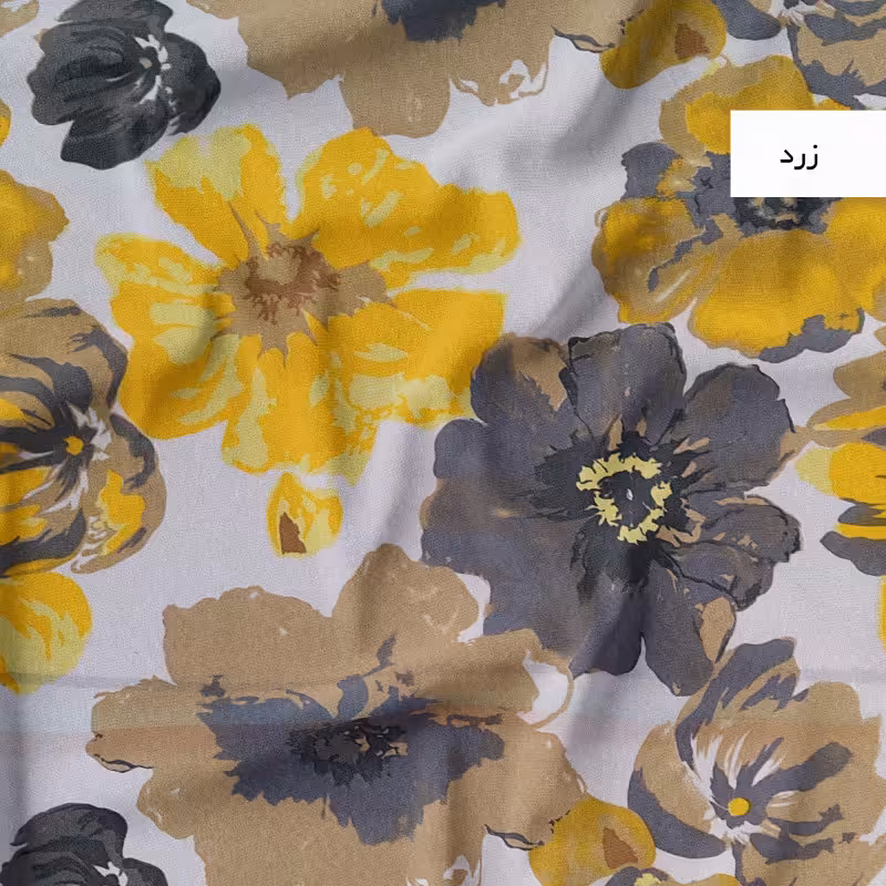 پ سرویس ملحفه طرح آبرنگی یک نفره دو تکه
