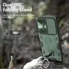 کاور نیلکین مدل CamShield Armor Pro مناسب برای گوشی موبایل سامسونگ Galaxy S23 Ultra