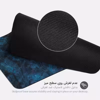 ماوس پد پیکسل میکسل مدل water color