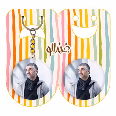 پیکسل خندالو مدل پژمان جمشیدی کد 6337 به همراه جاکلیدی