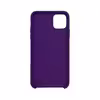 کاور مدل سیلیکون کد 01 مناسب برای گوشی موبایل اپل  Iphone 11 Pro max