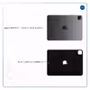 برچسب پوششی ماهوت مدل Black-Chamois-Leather مناسب برای تبلت اپل iPad Pro 11 (GEN 2) 2020 A2230