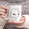 ماگ حس آمیزی طرح از مادر نزاییده مدل برزو 