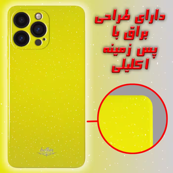 کاور لاین کینگ مدل bn مناسب برای گوشی موبایل اپل IPhone 13 pro Max
