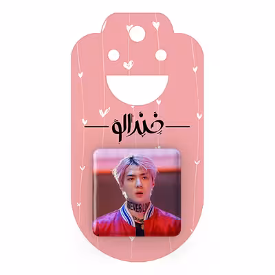 پیکسل خندالو مدل سهون گروه اکسو EXO کد 16834