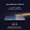 کاور قاب ناب مدل LZ-NOKPS مناسب برای گوشی موبایل سامسونگ Galaxy A51