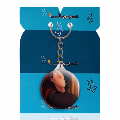 جاکلیدی پرمانه طرح هتل ترانسیلوانیا کد pmy.22070