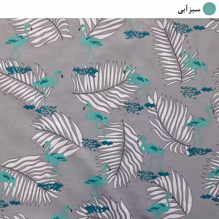 ملحفه سندس مدل روانداز طرح فلامینگو کد F646 سایز 220x200 سانتی متر