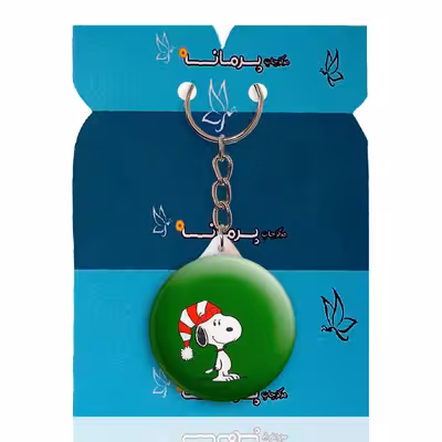 جاکلیدی پرمانه طرح اسنوپی کد pmy.20740