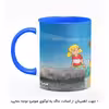 ماگ هومرو طرح کارآگاه گجت مدل MG4073