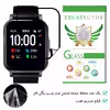 محافظ صفحه نمایش تراستکتور مدل PMTA-Glass مناسب برای ساعت هوشمند هایلو LS02