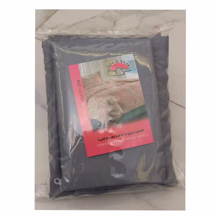 سرویس ملحفه روژان خواب طرح سپید S 80 یک نفره 2 تکه