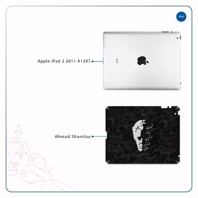 برچسب پوششی ماهوت مدل Ahmad-Shamlou مناسب برای تبلت اپل iPad 2 2011 A1397