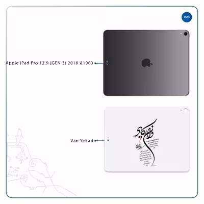 برچسب پوششی ماهوت مدل Van-Yekad مناسب برای تبلت اپل iPad Pro 12.9 (GEN 3) 2018 A1983