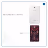 برچسب پوششی ماهوت مدل Rug مناسب برای تبلت سامسونگ Galaxy Tab 4 7.0 2014 T231