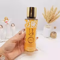 بادی اسپلش فوق العاده خوشبووو نارنجی یارا حجم 250 میل کد 4934