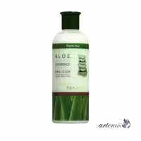 امولوسیون مرطوب کننده فارم استی مدل Visible Difference حجم 350 میلی لیتر