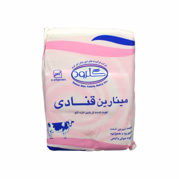 خامه 5 کیلویی صورتی گلرود
