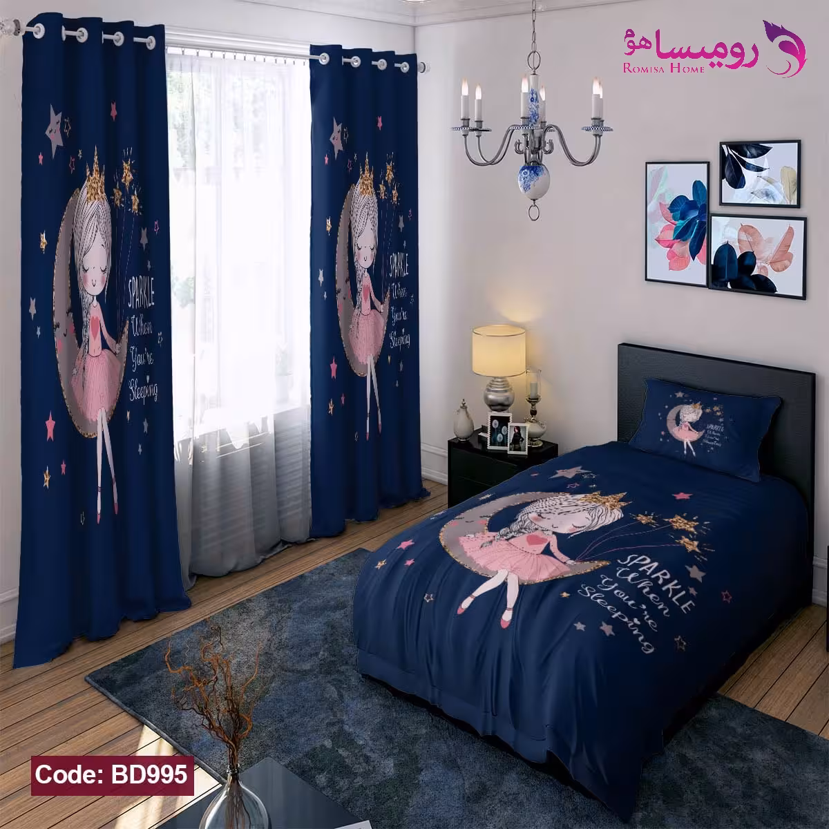 قیمت و خرید روتختی طرح پرنسس یک نفره برند دکو کد BD995