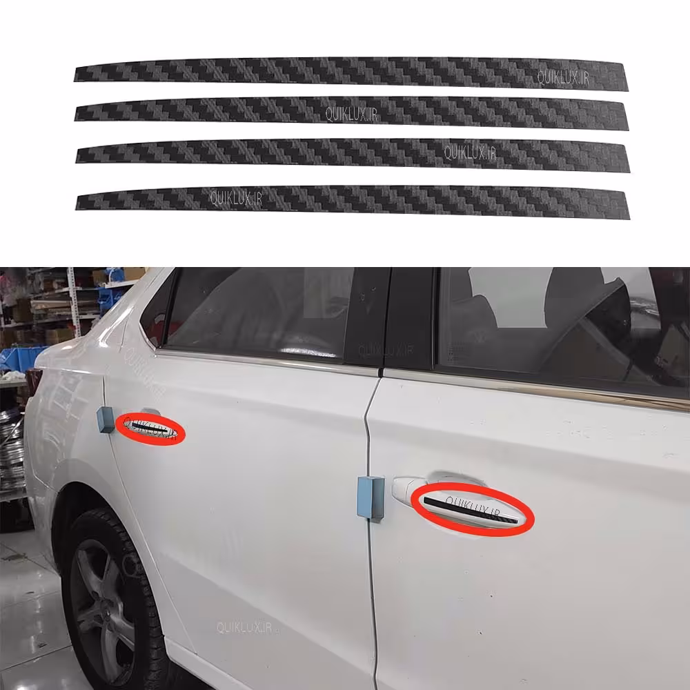 برچسب دستگیره کربن مشکی تارا V1